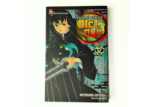 Truyện tranh - Thanh Gươm Diệt Quỷ - Tập 12