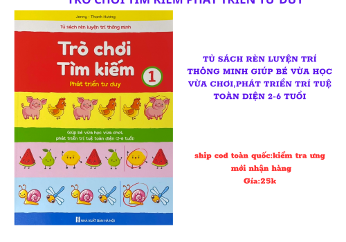 TRÒ CHƠI TÌM KIẾM PHÁT TRIỂN TƯ DUY-TỦ SÁCH RÈN LUYỆN TRÍ THÔNG MINH