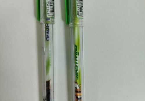 Bút gel Staition 205A 