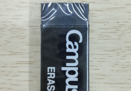 Tẩy Campus Black (cái)