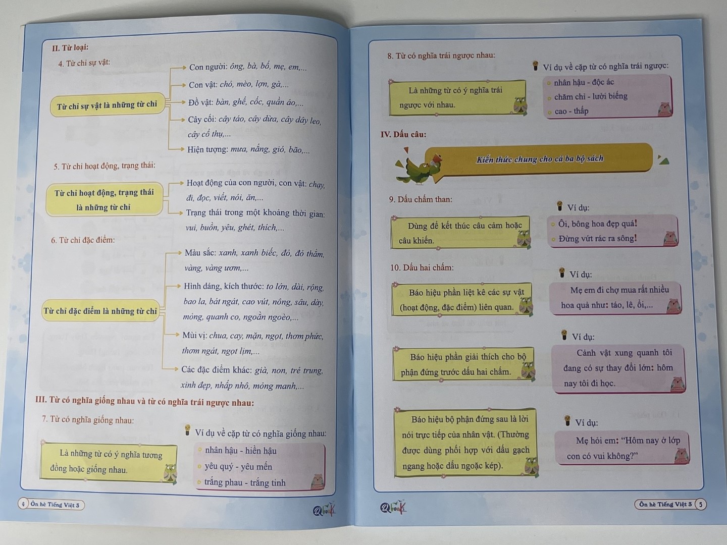 z4330437295155_d0a2212fb53e575bfd422fd791857188