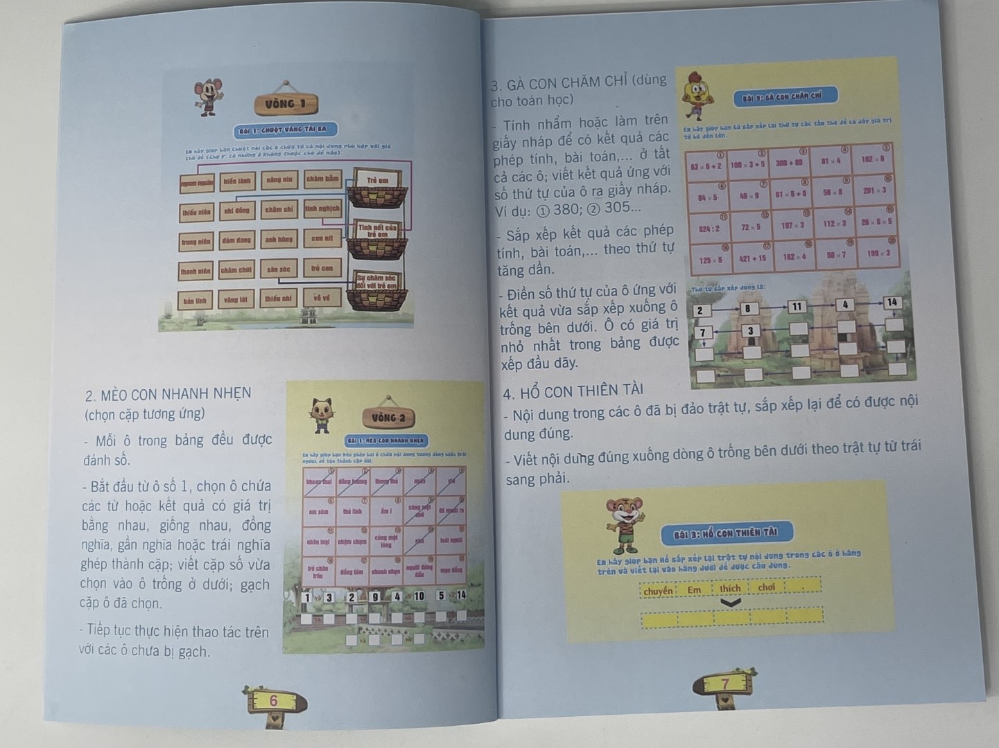 z4330437403391_9692609d0fac320abc69d0183fc98be2