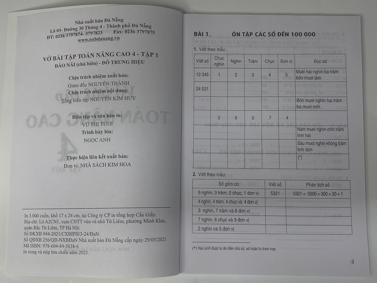 z4332134734845_b13625378f7a7cefd8dd6ae36d902234