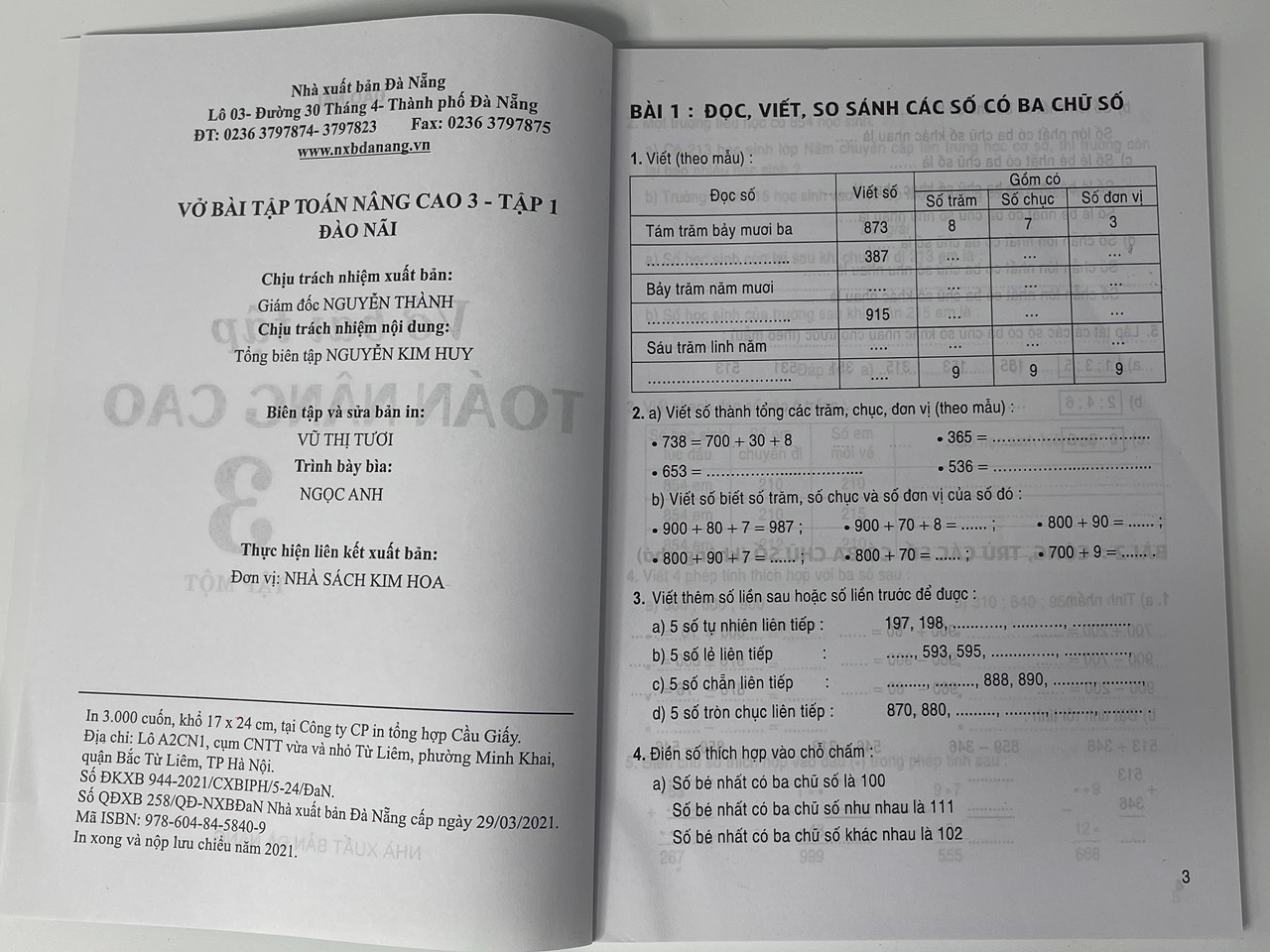 z4332391147242_0e2164f898e4505c6b43ecc71f9f4dfb