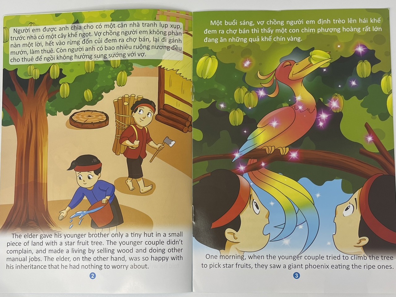 z4338326822266_8ab9c0f73124ffb7c9ec714d4d8fed00