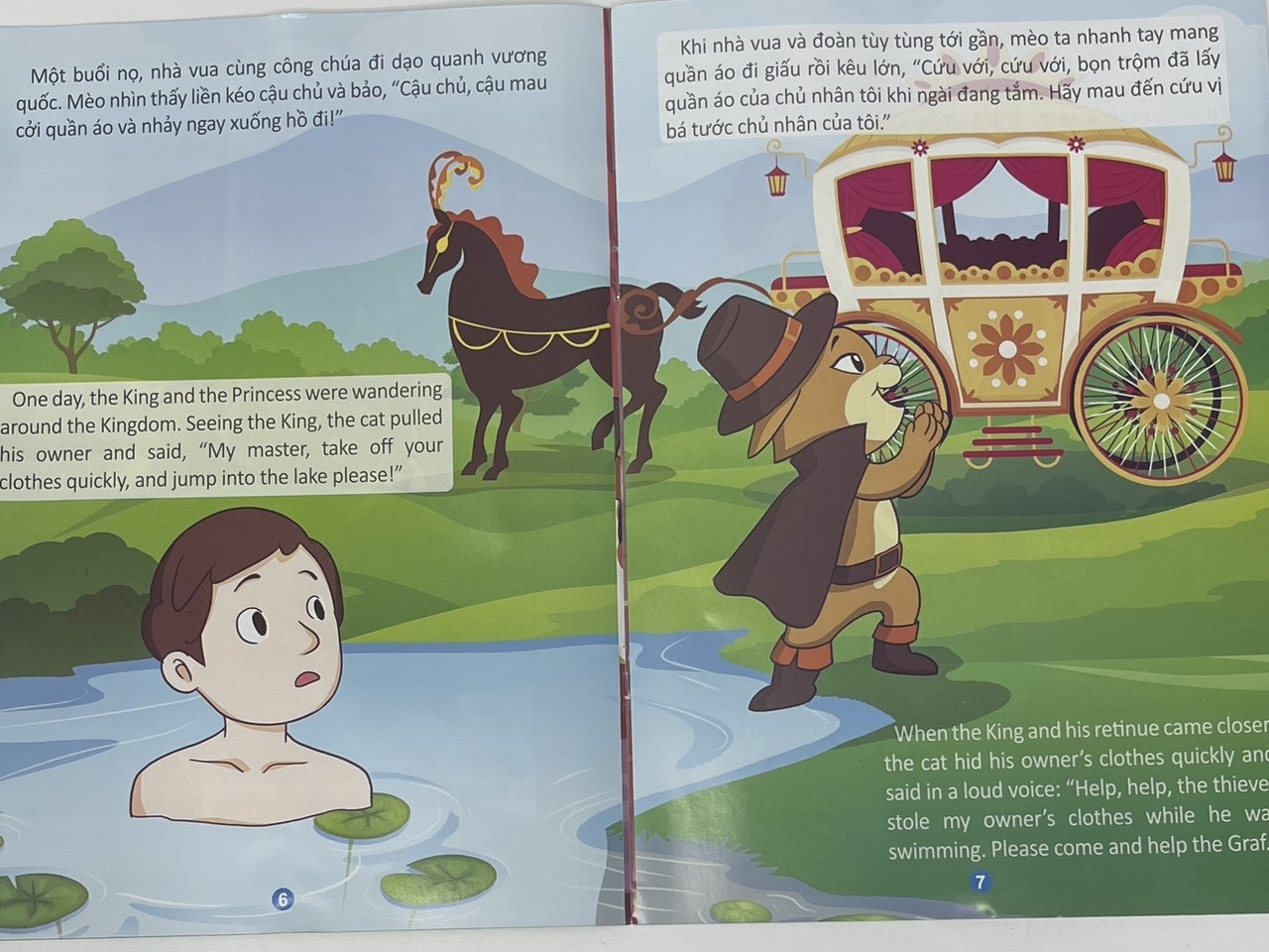 z4338326916717_05d1982cadfd75d519558d206ea39afe_1