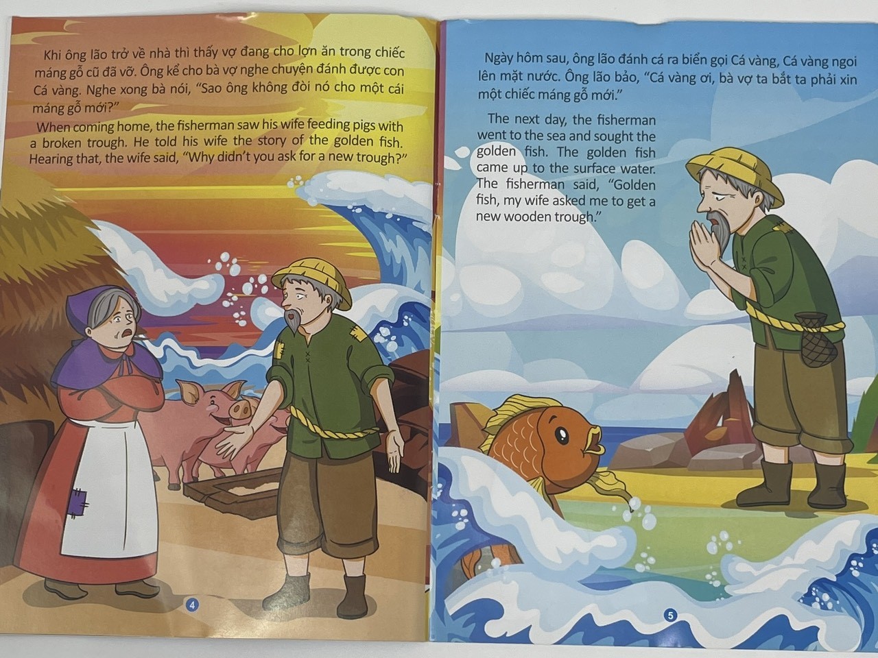 z4338327035035_c234ac86aab1d8b7017383d052b20d5a