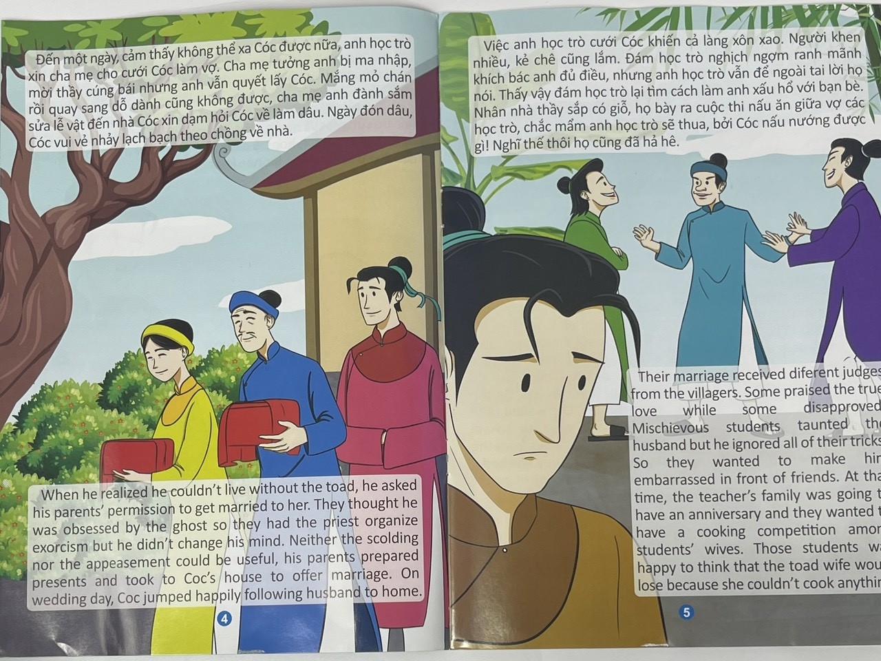 z4338327105253_66b861c3fc85a14f7487a0465eecb5ab_1