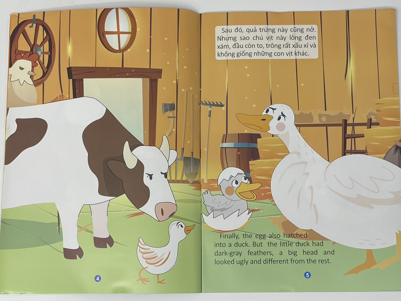 z4338918087975_ac318224323b19ae9c32e580c02dc3c8