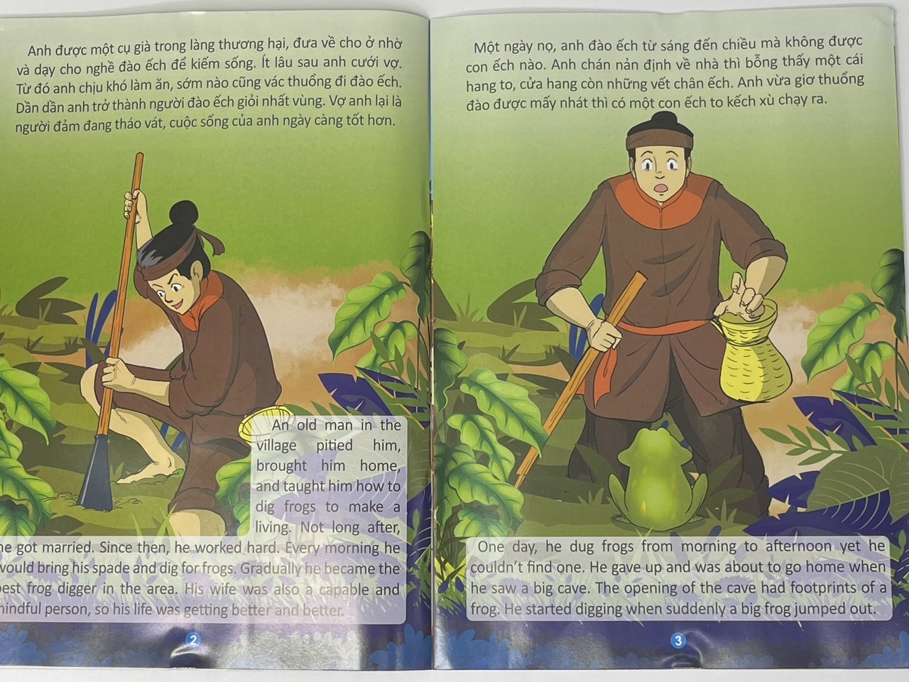 z4338918238421_494885ec82751c034e0905bbae7ba6b5