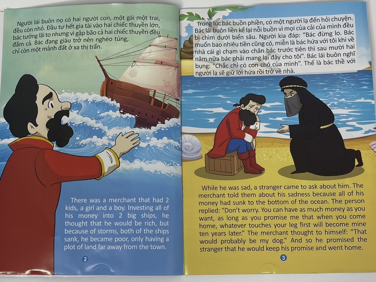 z4339340268518_4b91beee891288496af0bab0dd383d77