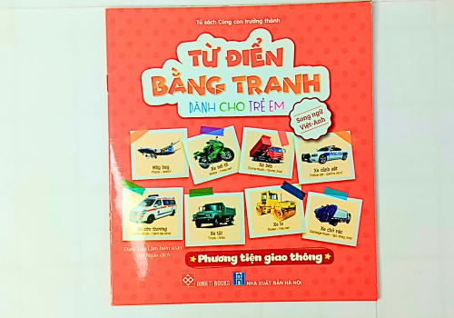 Sách - Từ Điển Bằng Tranh Dành Cho Trẻ Em - Phương Tiện Giao Thông