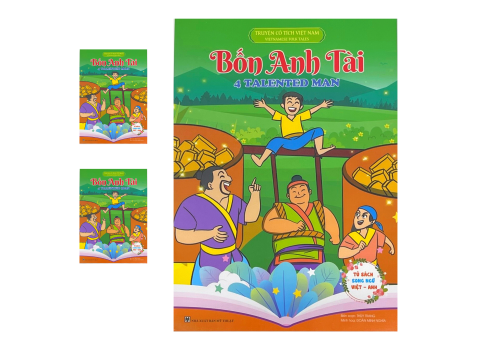 BỐN ANH TÀI -TRUYỆN CỔ TÍCH VIỆT NAM 