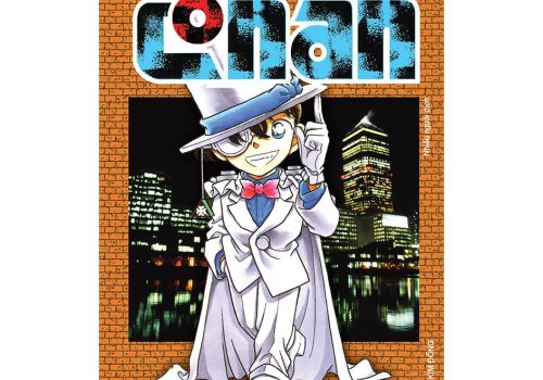 Thám Tử Lừng Danh Conan - Tập 16