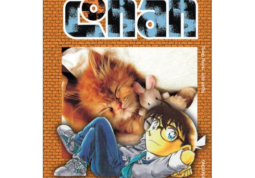 Thám Tử Lừng Danh Conan - Tập 82