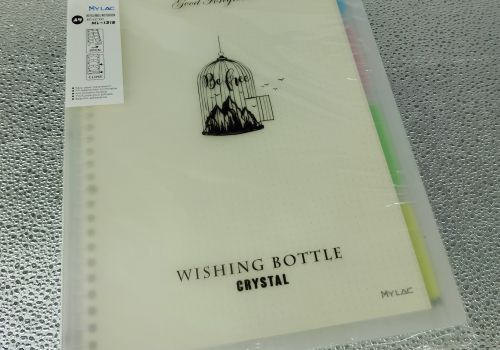 Sổ lò xo A4 ML1315