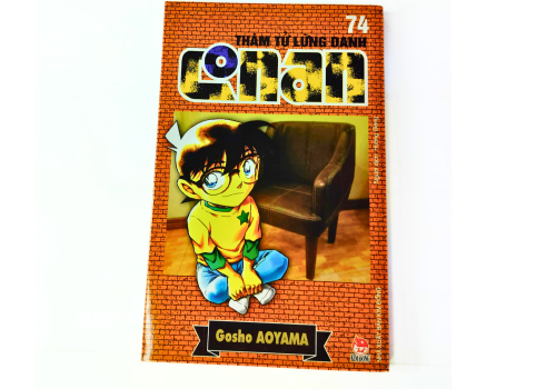 Thám Tử Lừng Danh Conan - Tập 74